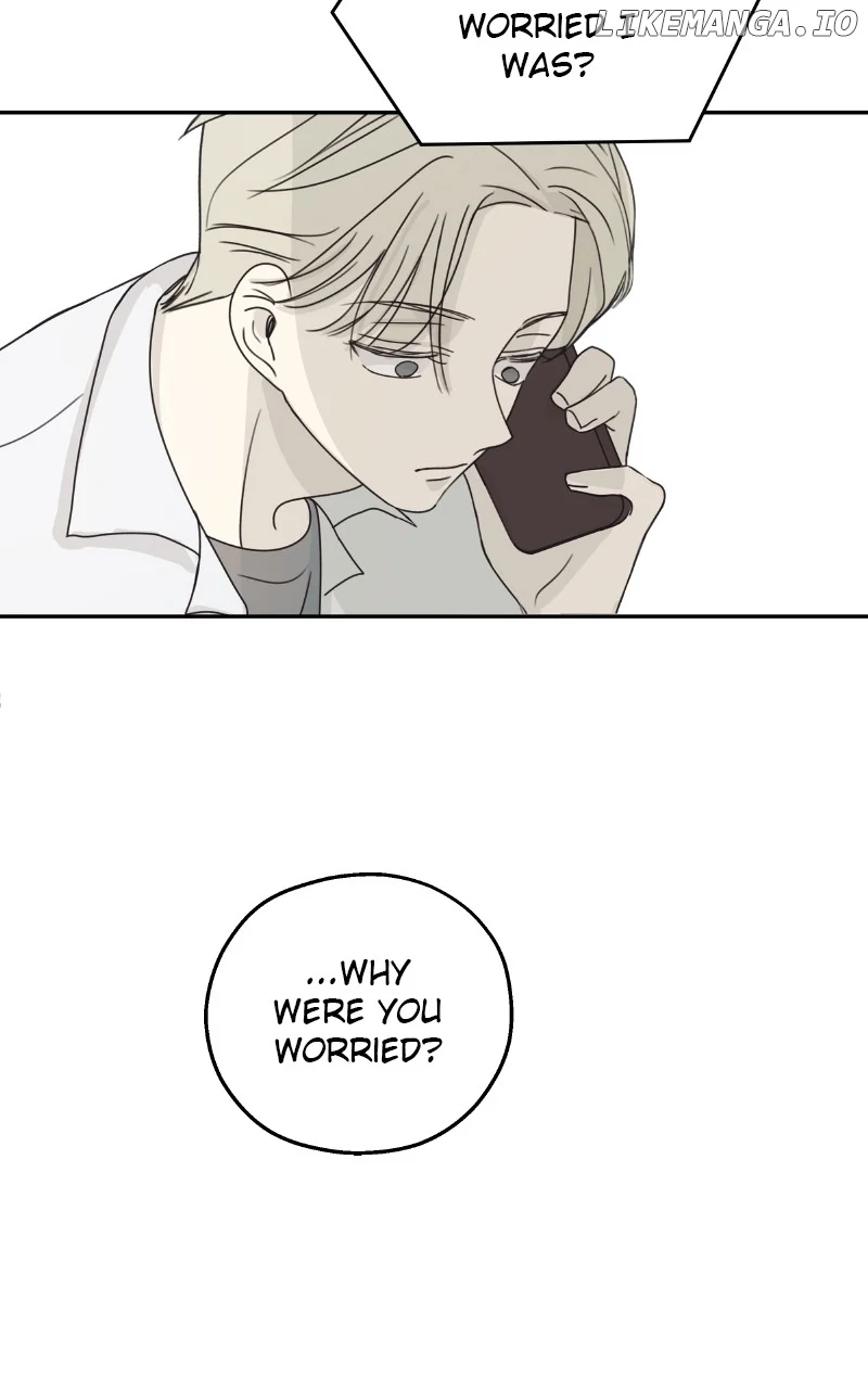 The Password Is 002 Chapter 17 page 75