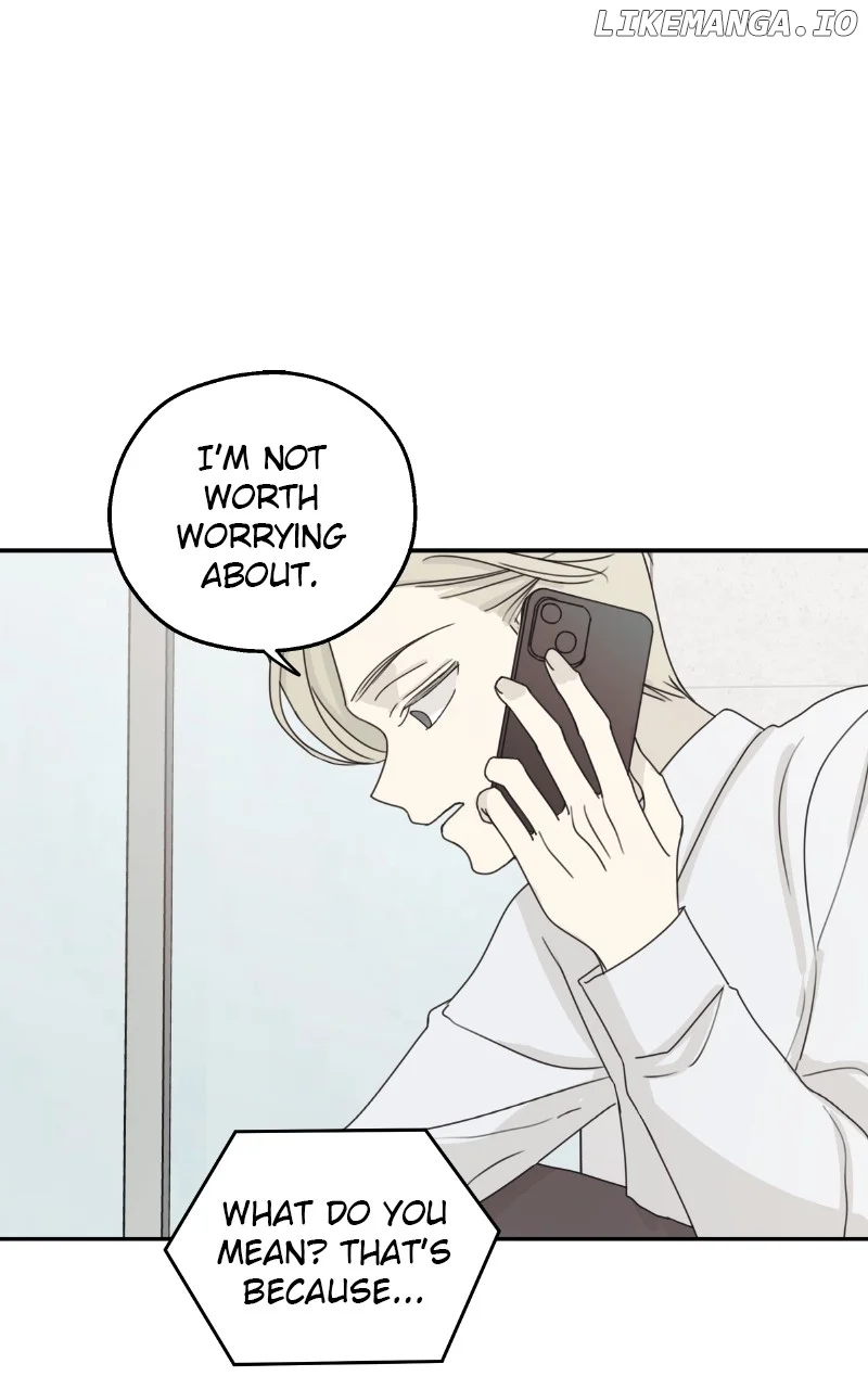The Password Is 002 Chapter 17 page 76