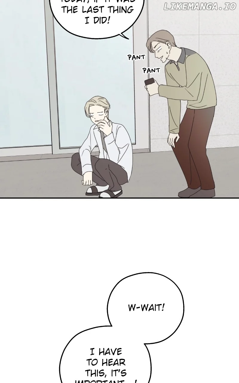 The Password Is 002 Chapter 17 page 78