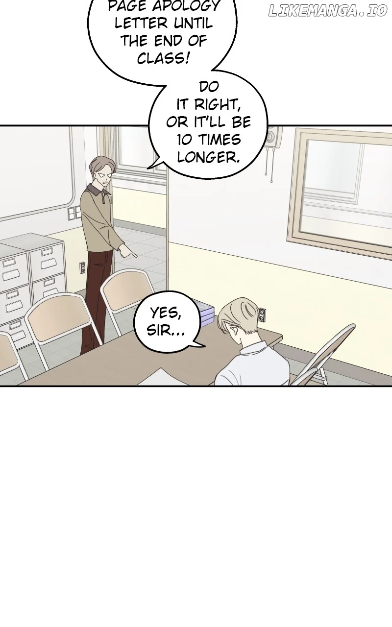 The Password Is 002 Chapter 17 page 81