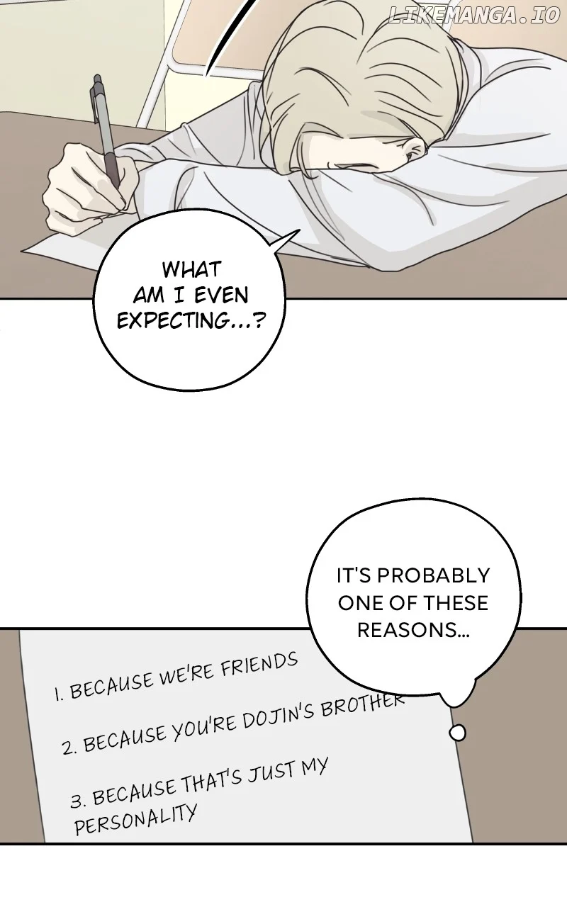The Password Is 002 Chapter 17 page 83