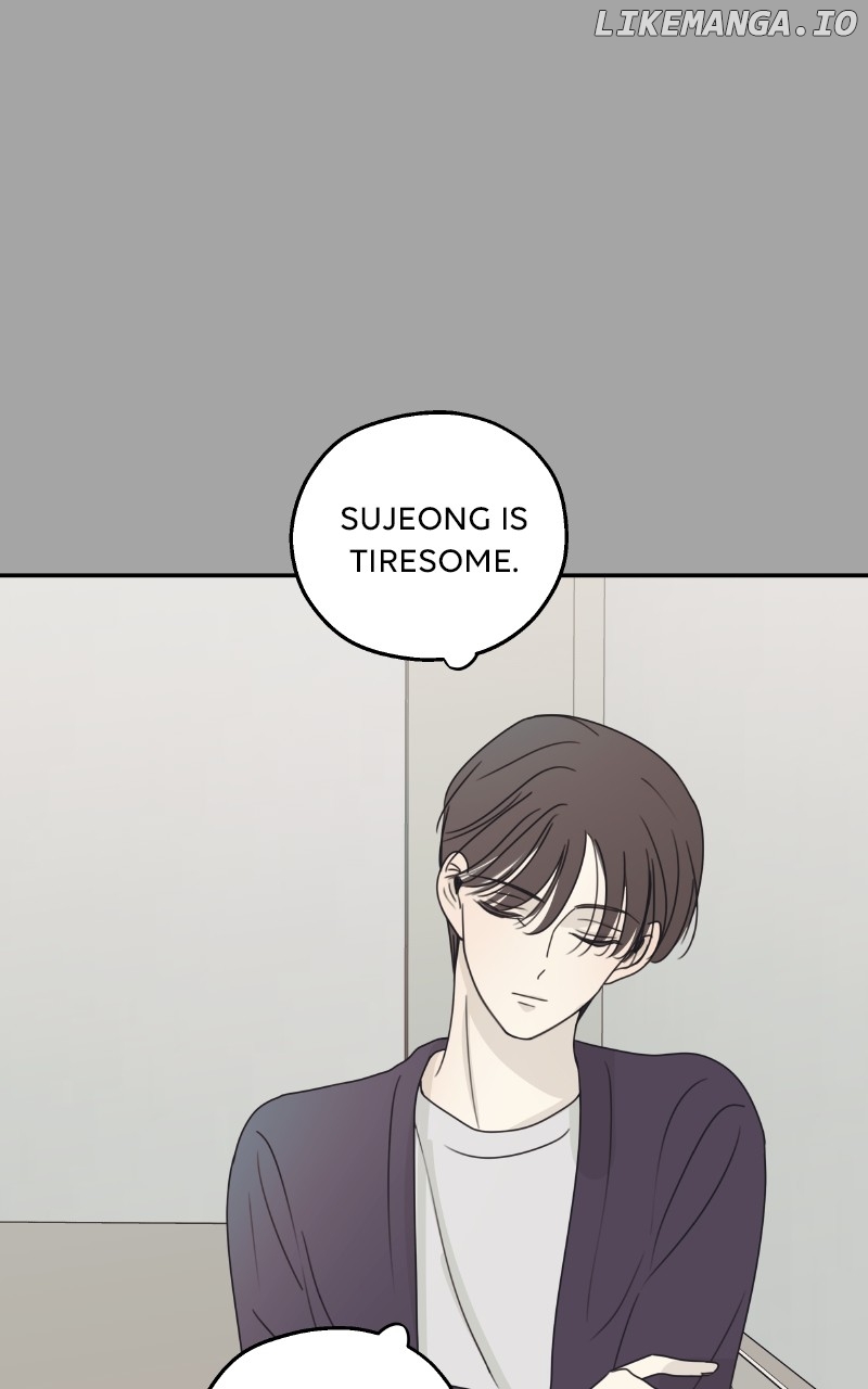 The Password Is 002 Chapter 18 page 47