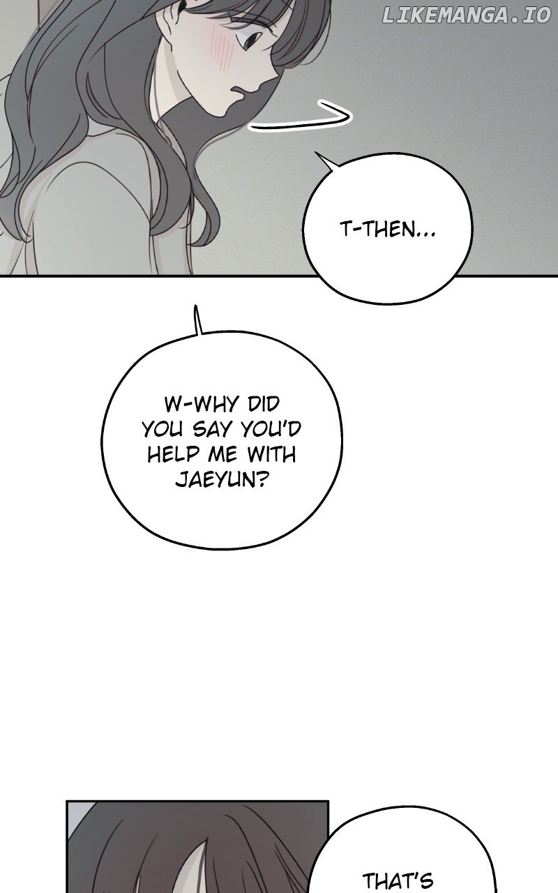 The Password Is 002 Chapter 19 page 8