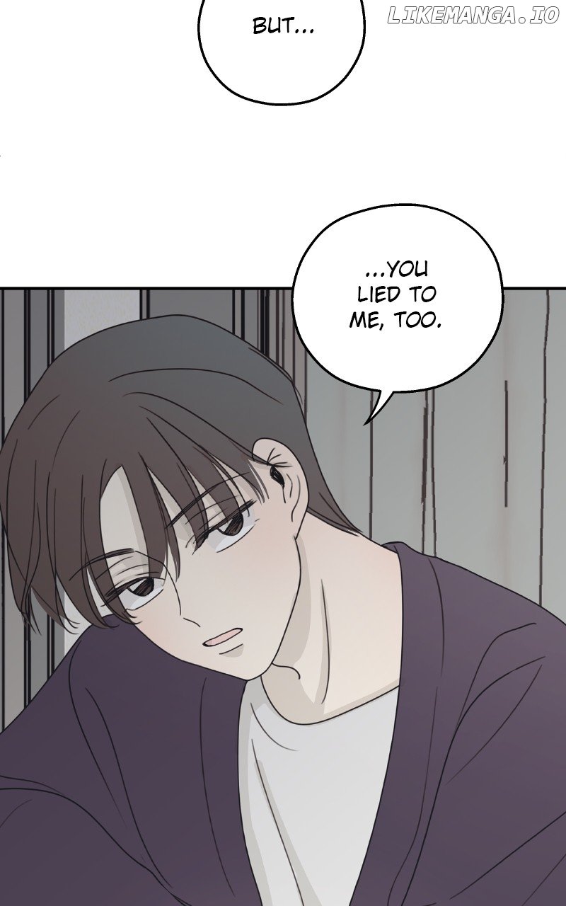 The Password Is 002 Chapter 19 page 12