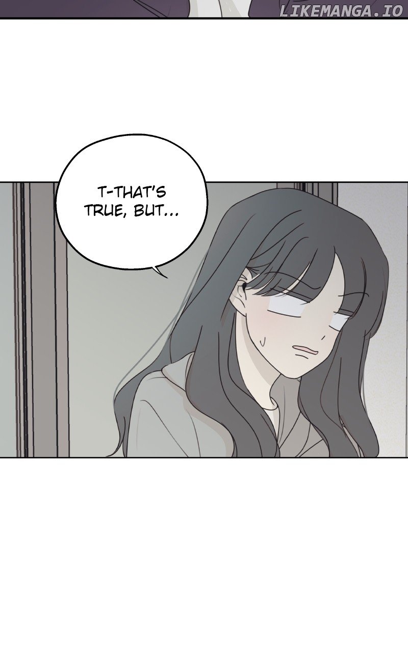 The Password Is 002 Chapter 19 page 13