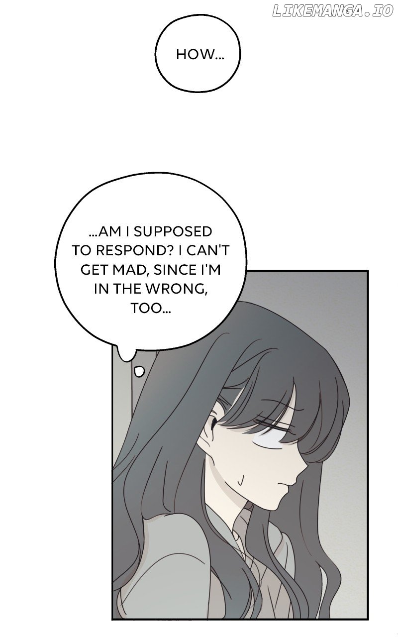 The Password Is 002 Chapter 19 page 14