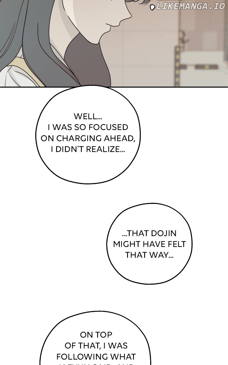 The Password Is 002 Chapter 19 page 49