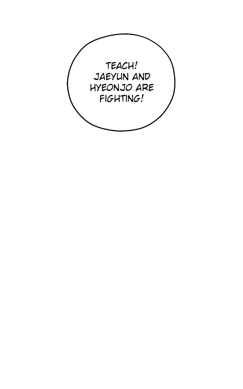 The Password Is 002 Chapter 20 page 10
