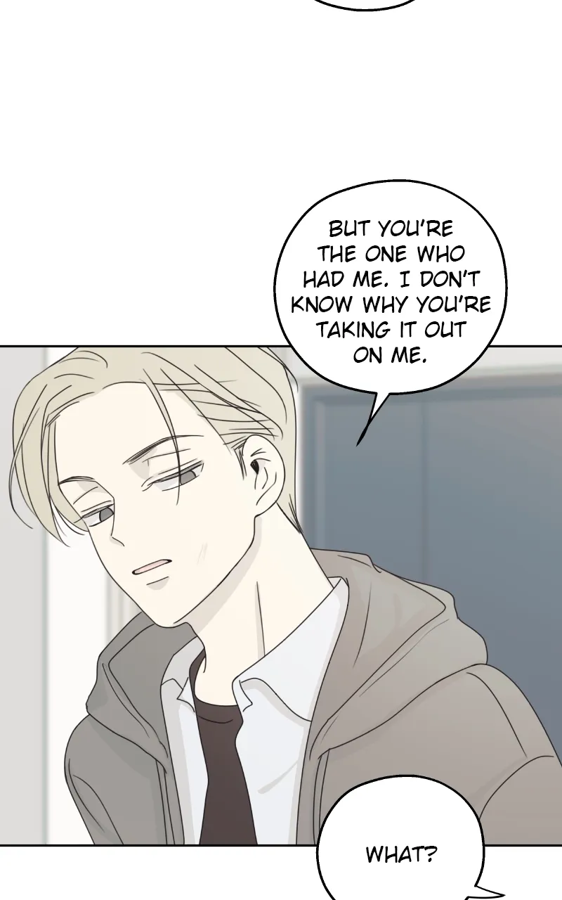 The Password Is 002 Chapter 20 page 16