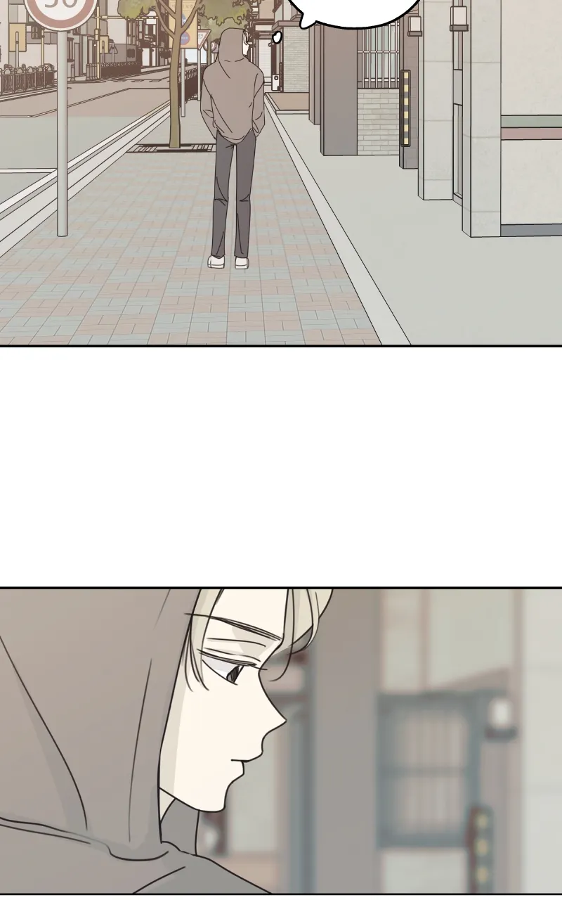 The Password Is 002 Chapter 20 page 27