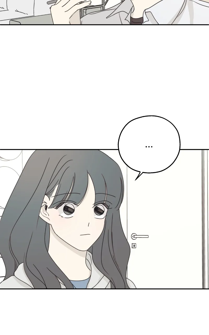 The Password Is 002 Chapter 20 page 65
