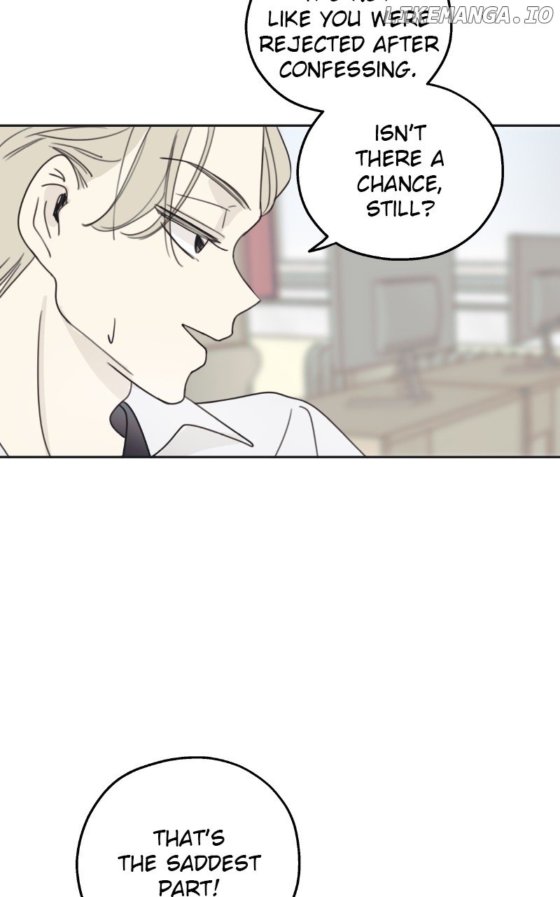 The Password Is 002 Chapter 7 page 73