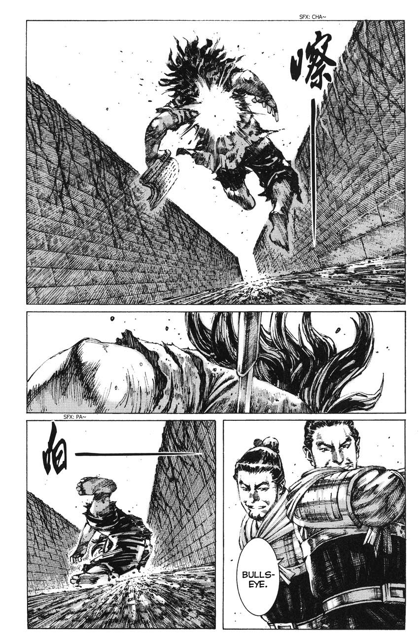 The Ravages Of Time Chapter 263.2 page 3