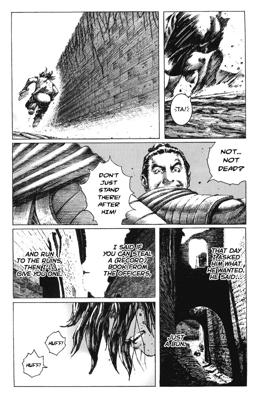 The Ravages Of Time Chapter 263.2 page 4