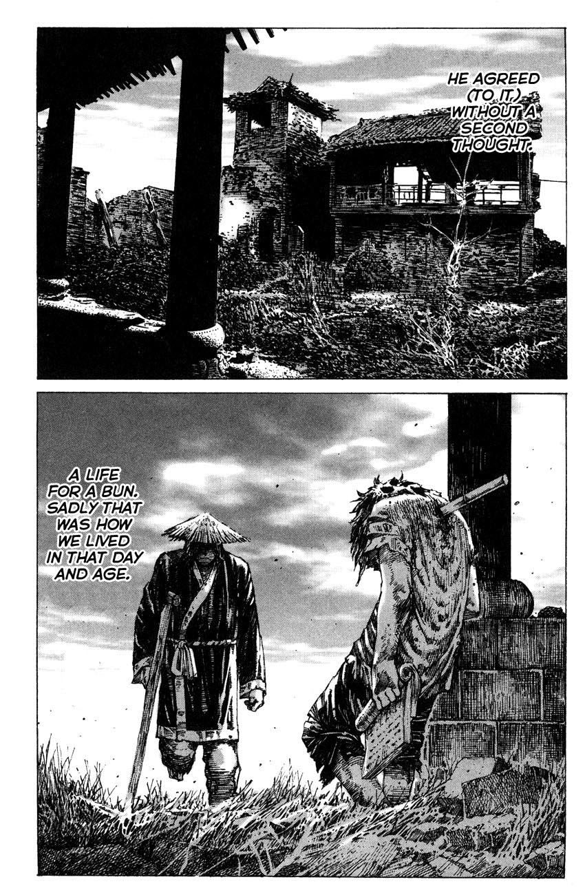 The Ravages Of Time Chapter 263.2 page 5