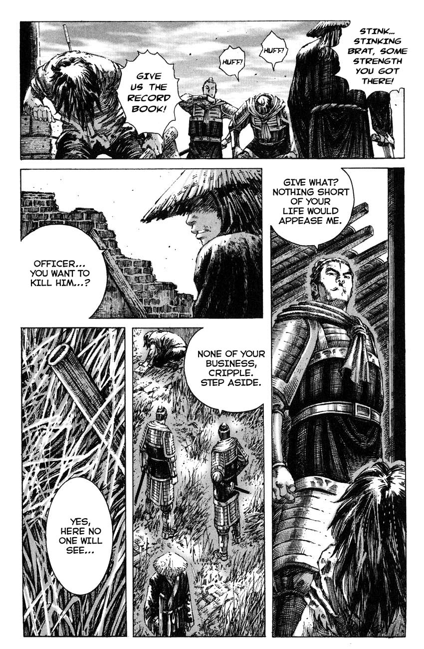 The Ravages Of Time Chapter 263.2 page 6