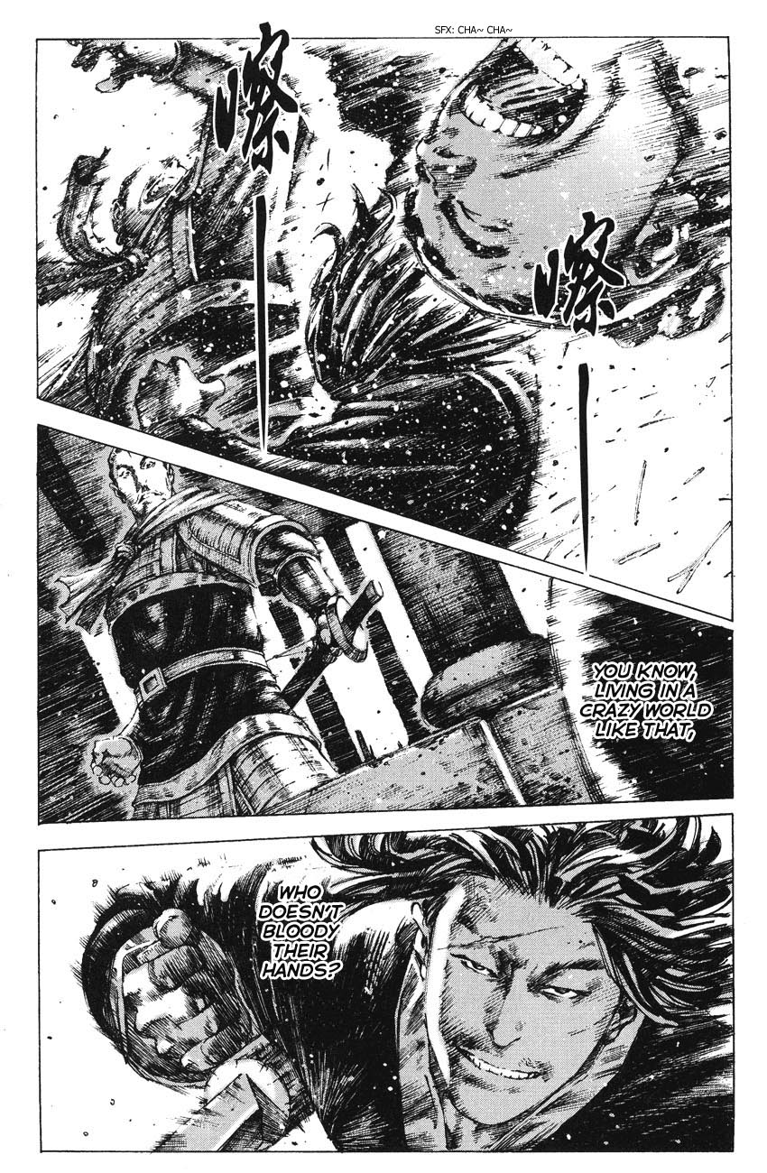 The Ravages Of Time Chapter 263.2 page 8