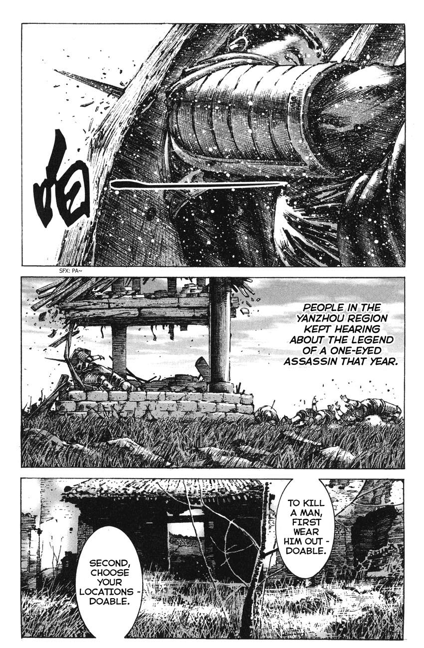 The Ravages Of Time Chapter 263.2 page 9