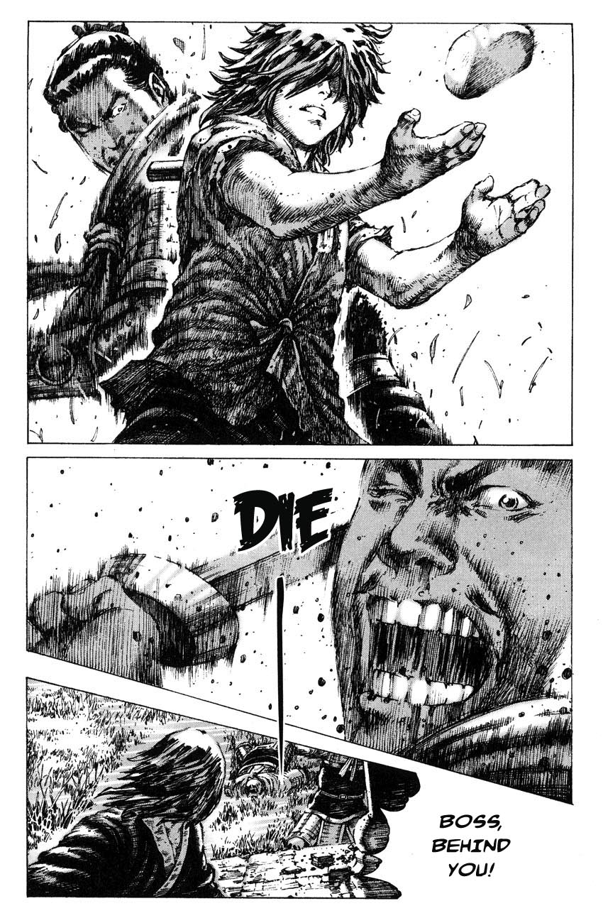 The Ravages Of Time Chapter 263.2 page 13