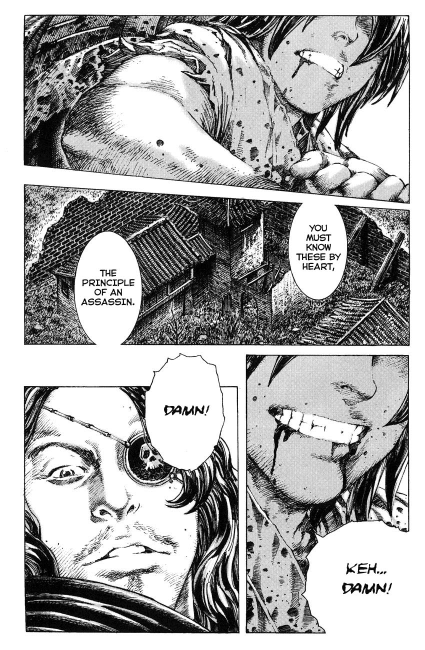 The Ravages Of Time Chapter 263.2 page 16