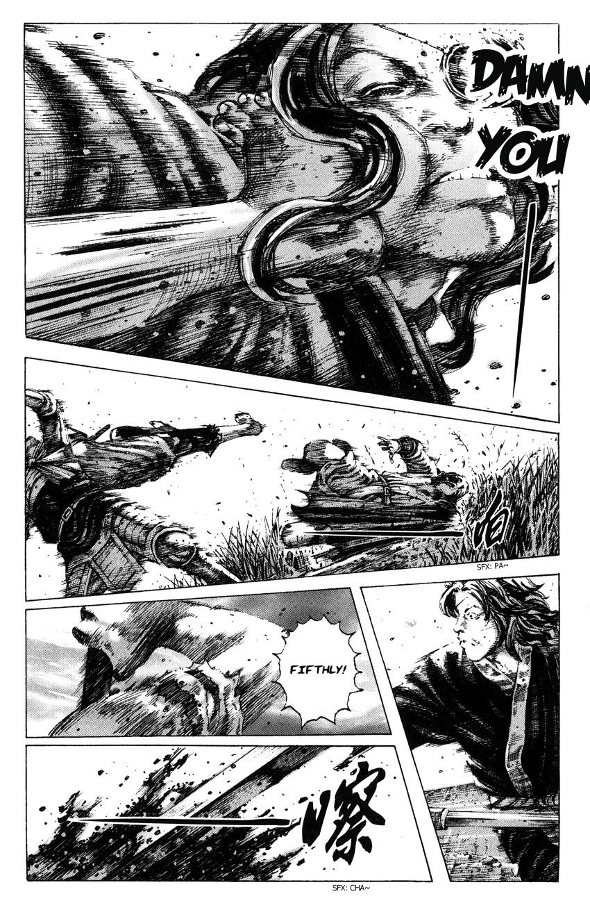 The Ravages Of Time Chapter 263.2 page 17