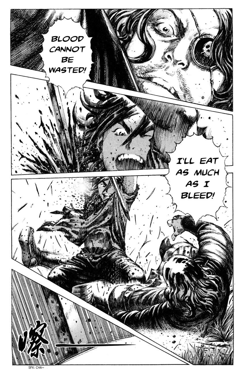 The Ravages Of Time Chapter 263.2 page 18