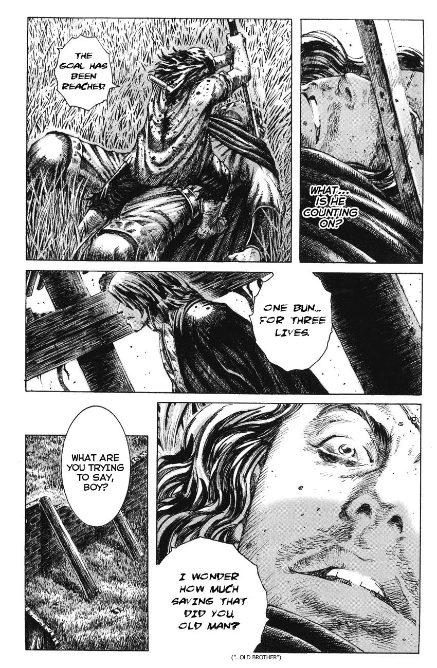 The Ravages Of Time Chapter 263.2 page 19