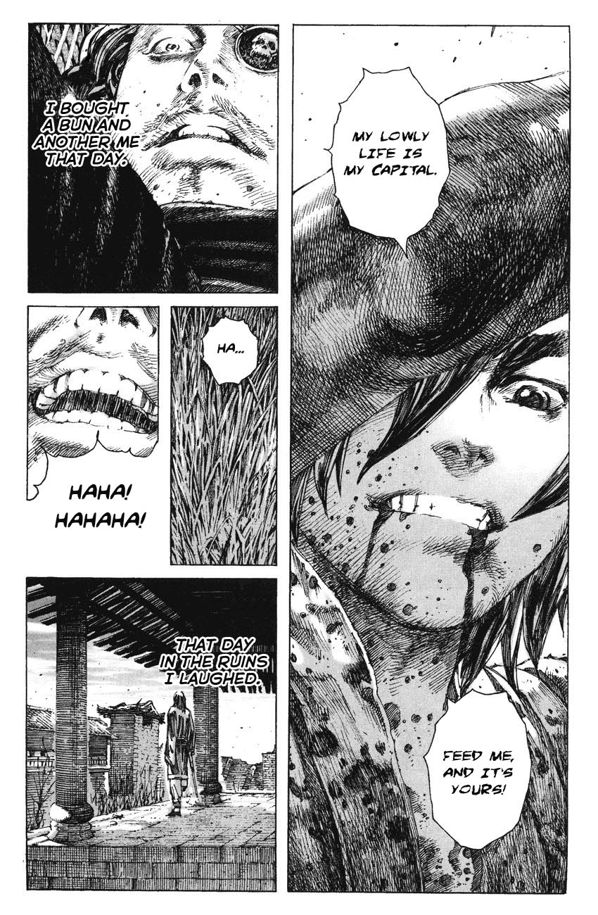 The Ravages Of Time Chapter 263.2 page 20