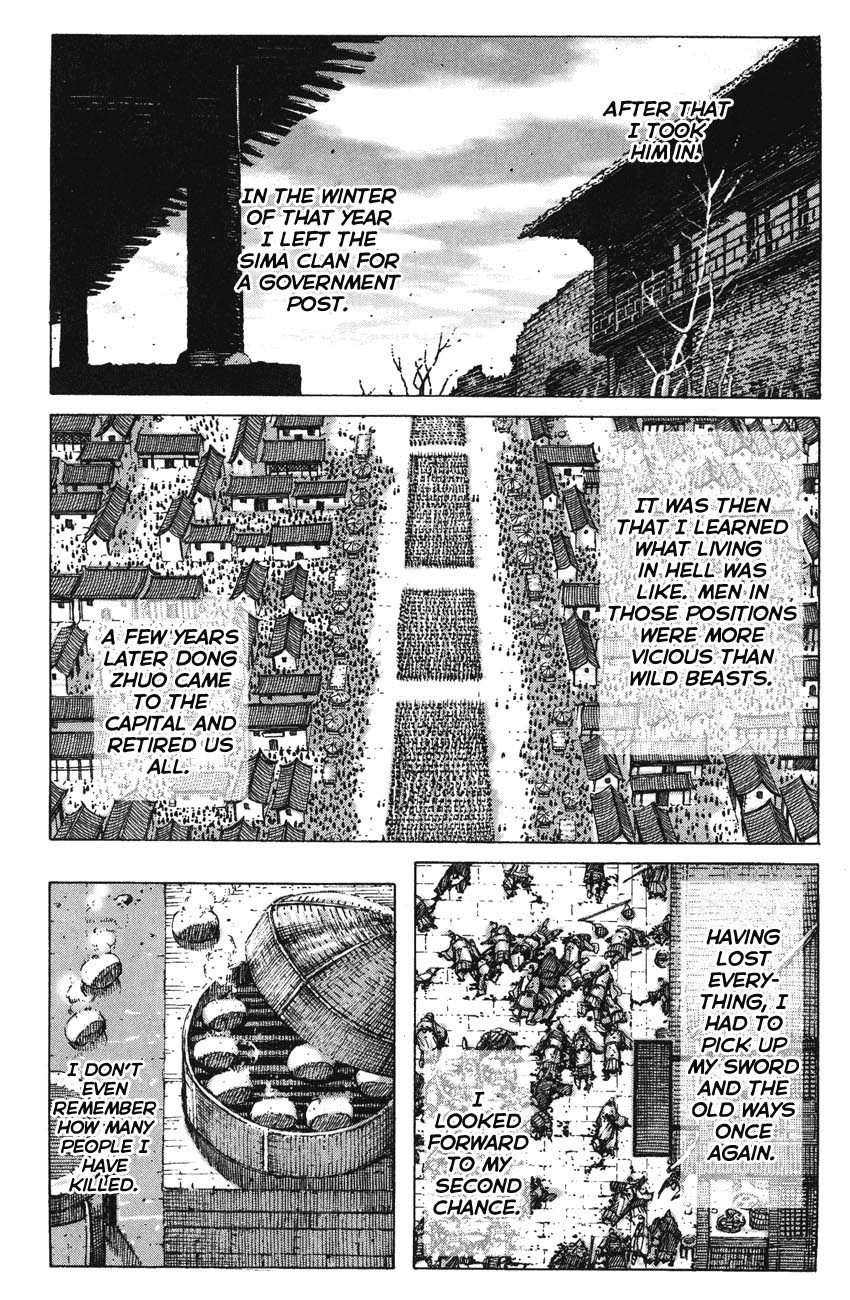 The Ravages Of Time Chapter 263.2 page 21