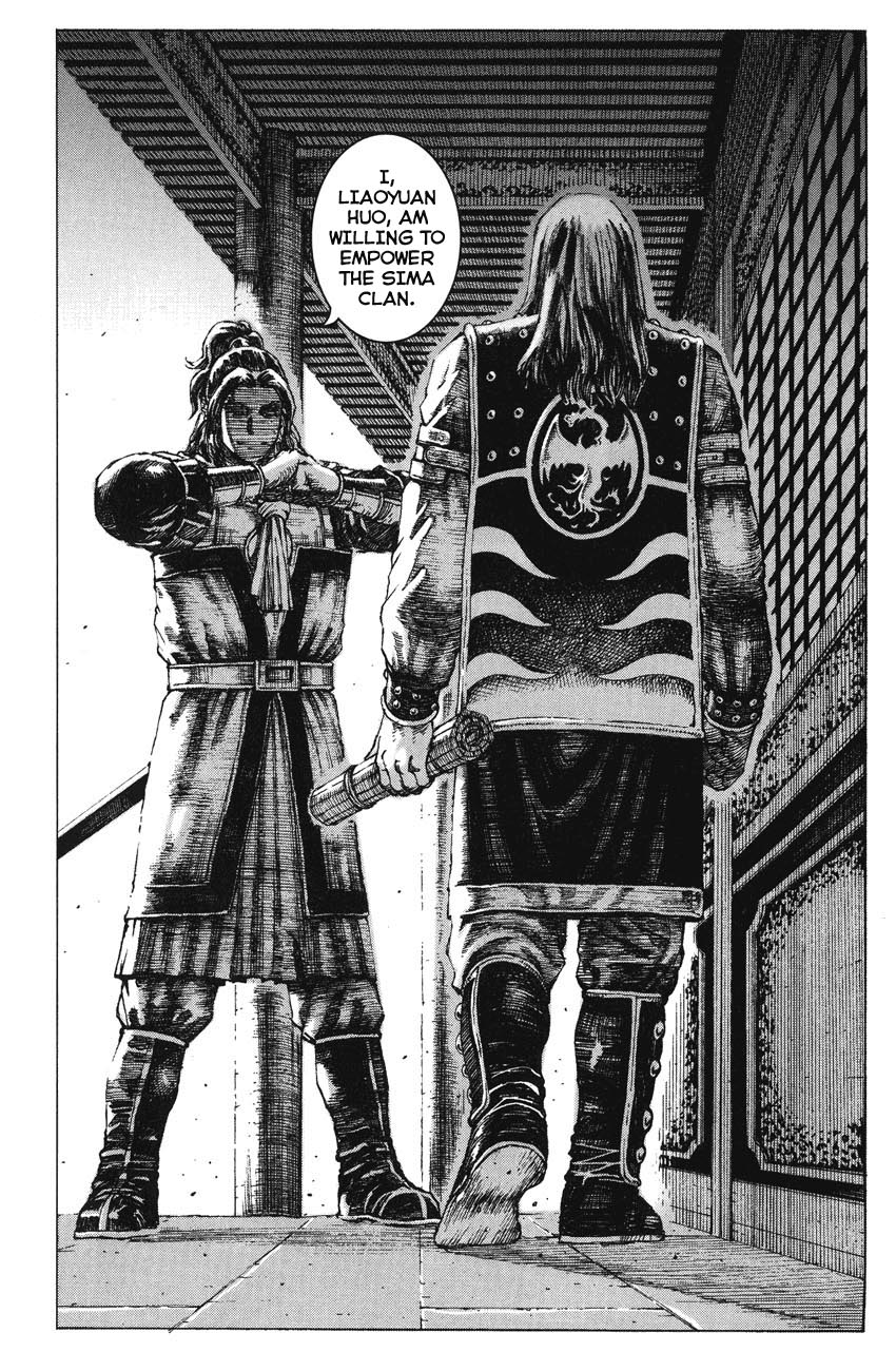 The Ravages Of Time Chapter 263.2 page 23