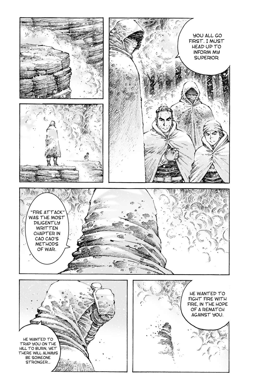 The Ravages Of Time Chapter 525: Flight of the Kun-Peng page 7