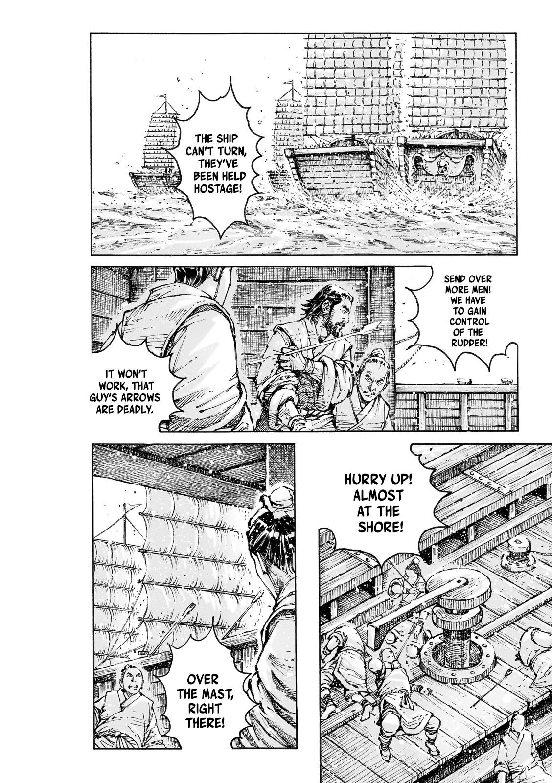 The Ravages Of Time Chapter 577 page 3