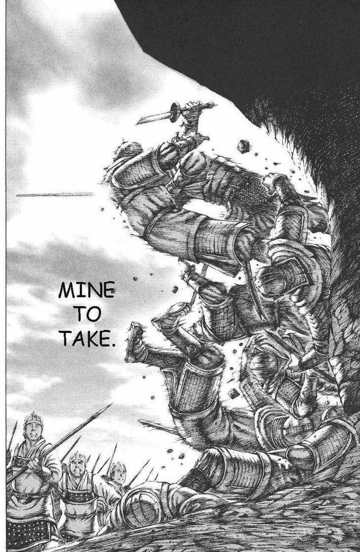 The Ravages Of Time Vol.13 Chapter 107 : Merciful Or Merciless. Righteous Or Unrighteous page 6