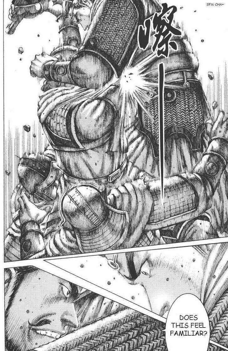 The Ravages Of Time Vol.13 Chapter 107 : Merciful Or Merciless. Righteous Or Unrighteous page 8