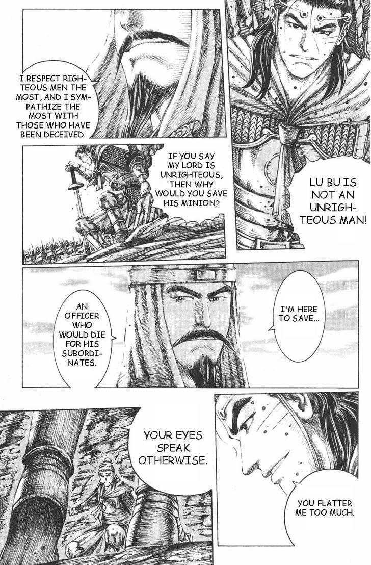 The Ravages Of Time Vol.13 Chapter 107 : Merciful Or Merciless. Righteous Or Unrighteous page 15