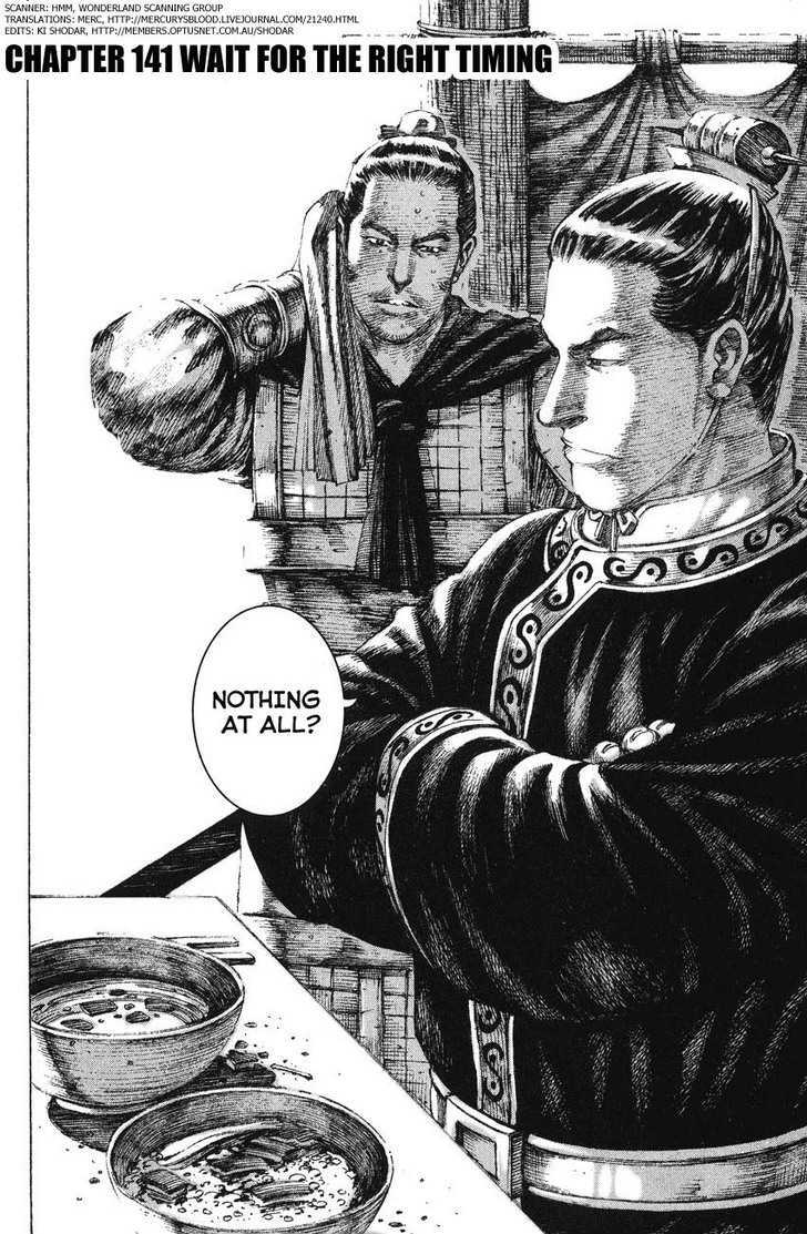 The Ravages Of Time Vol.17 Chapter 141 : Wait For The Right Timing page 1