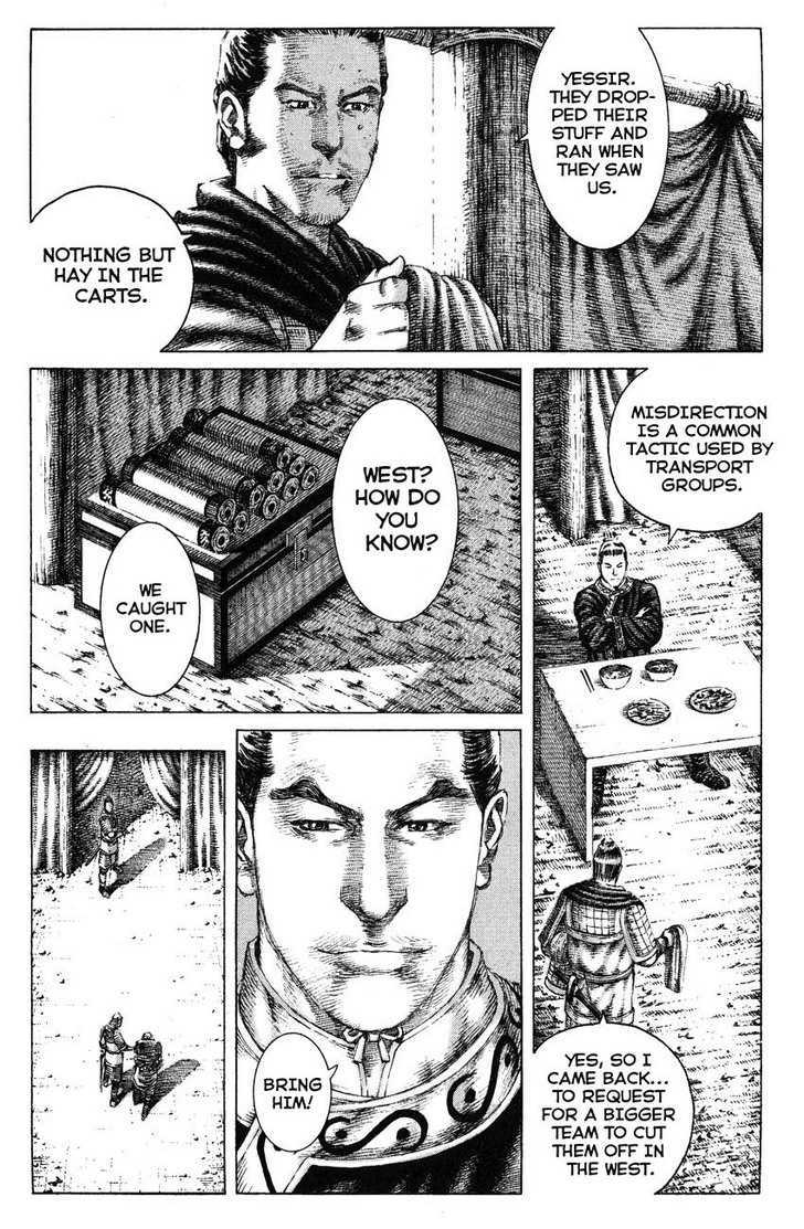 The Ravages Of Time Vol.17 Chapter 141 : Wait For The Right Timing page 2