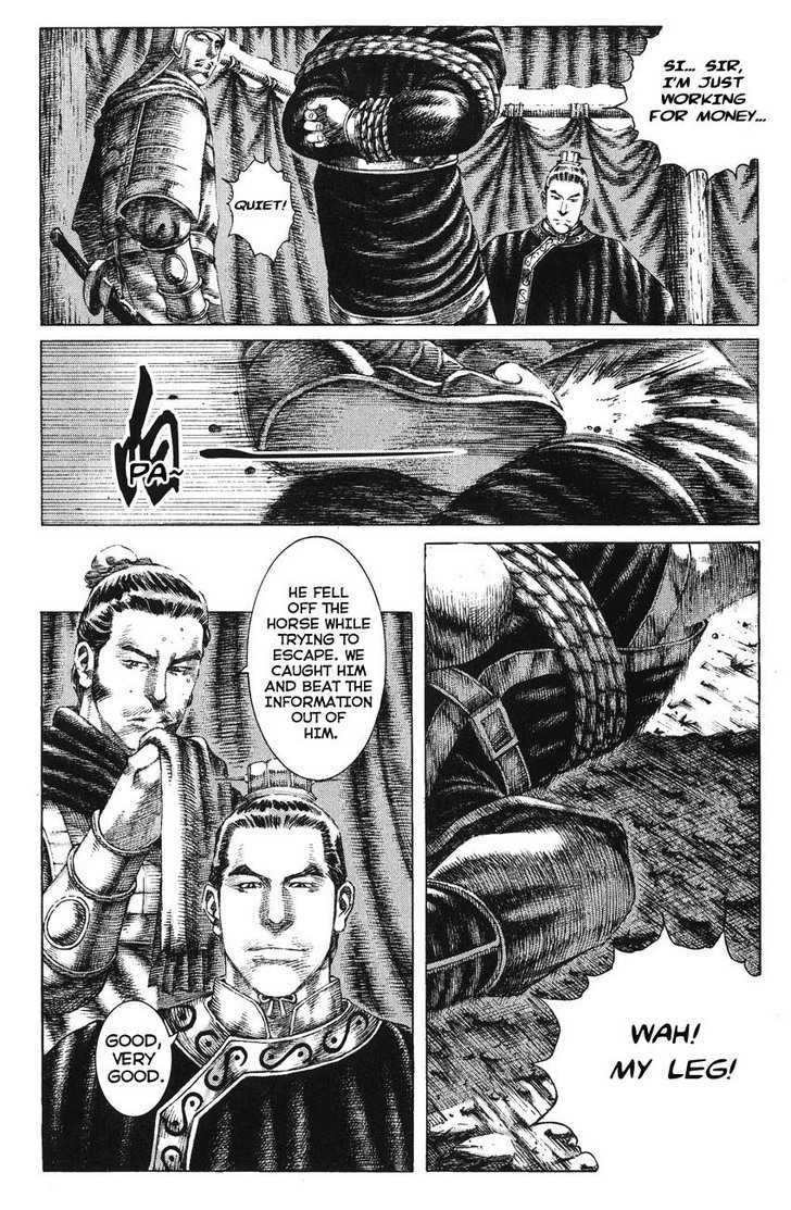 The Ravages Of Time Vol.17 Chapter 141 : Wait For The Right Timing page 3
