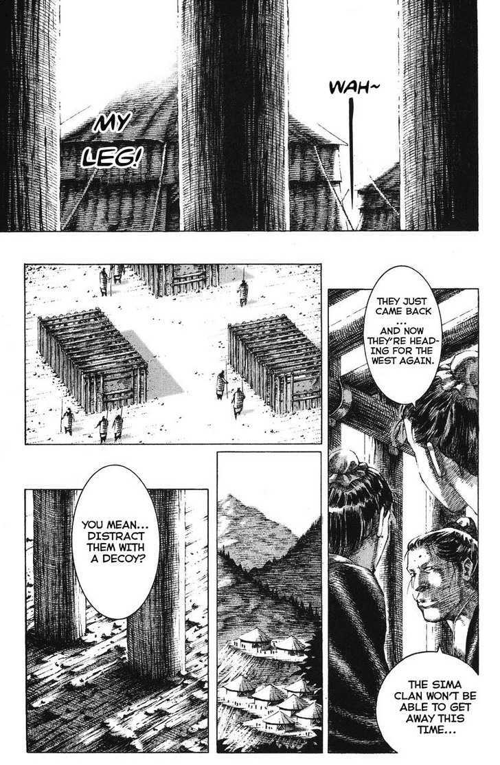 The Ravages Of Time Vol.17 Chapter 141 : Wait For The Right Timing page 4