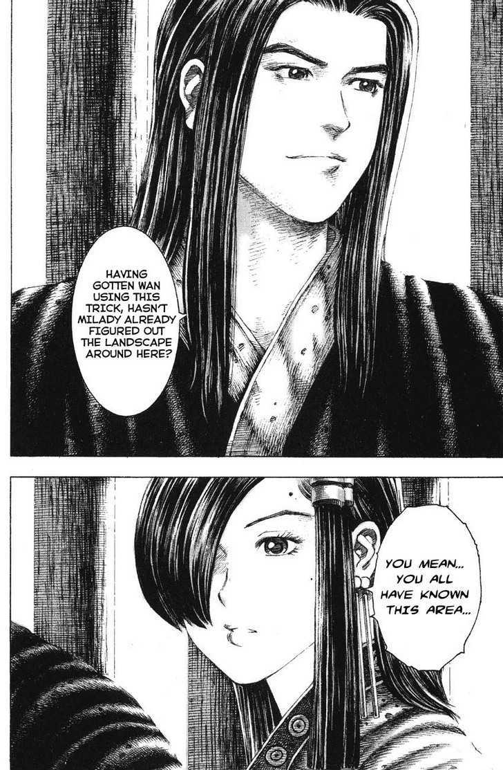 The Ravages Of Time Vol.17 Chapter 141 : Wait For The Right Timing page 5