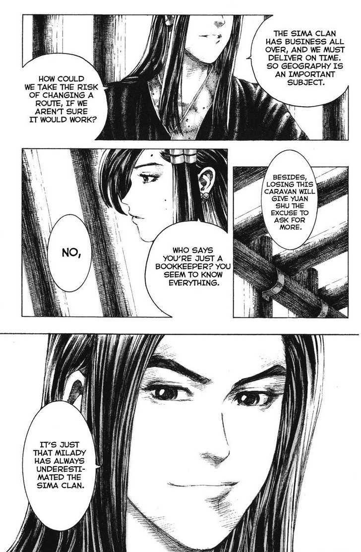 The Ravages Of Time Vol.17 Chapter 141 : Wait For The Right Timing page 6