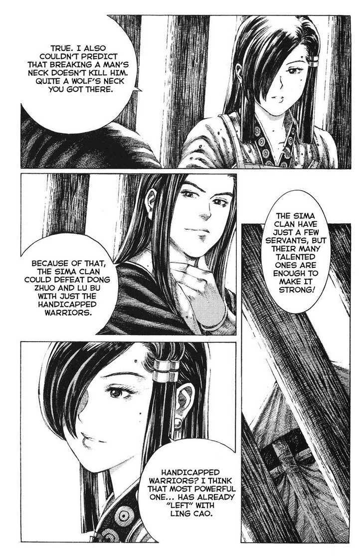 The Ravages Of Time Vol.17 Chapter 141 : Wait For The Right Timing page 7