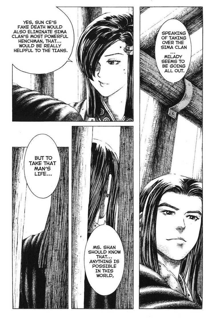 The Ravages Of Time Vol.17 Chapter 141 : Wait For The Right Timing page 8