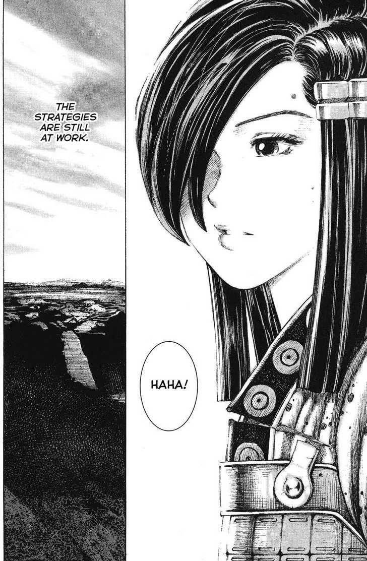 The Ravages Of Time Vol.17 Chapter 141 : Wait For The Right Timing page 9