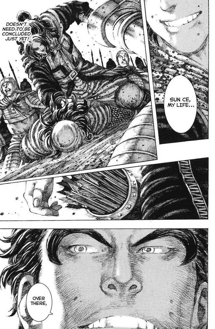 The Ravages Of Time Vol.17 Chapter 141 : Wait For The Right Timing page 16