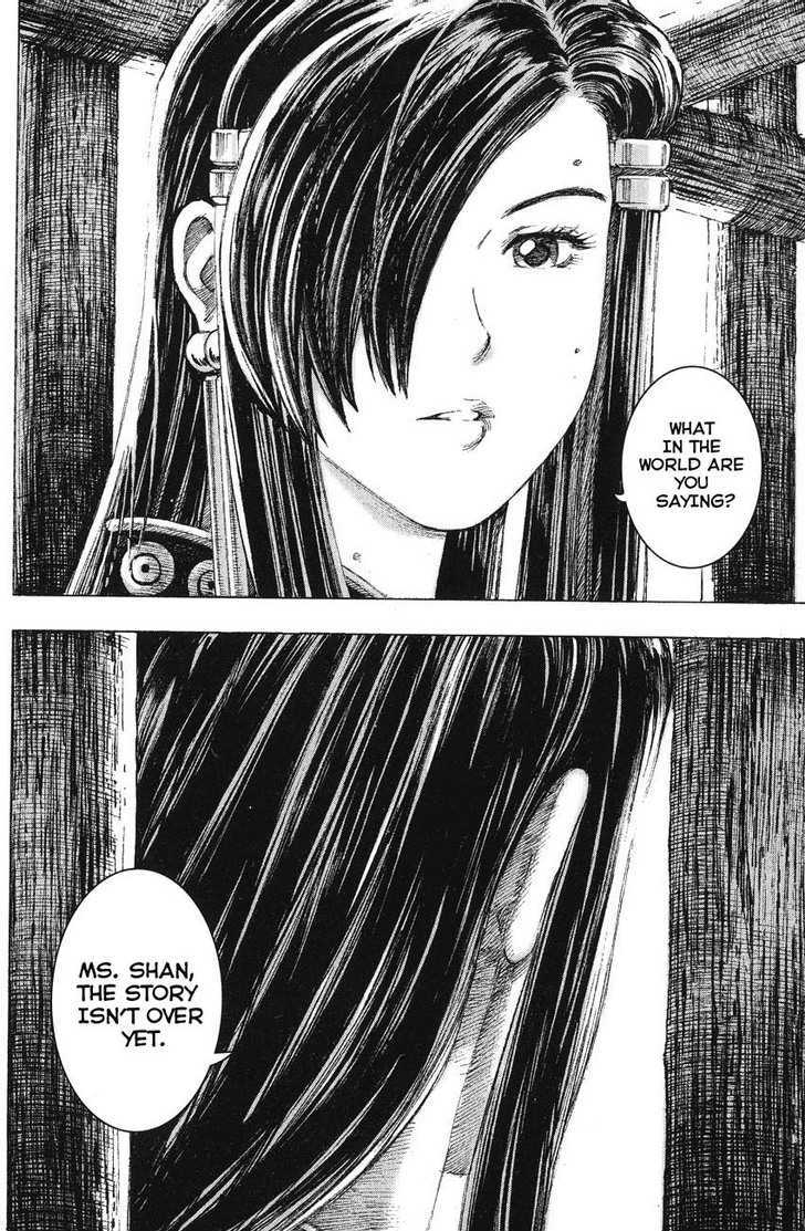 The Ravages Of Time Vol.17 Chapter 141 : Wait For The Right Timing page 19