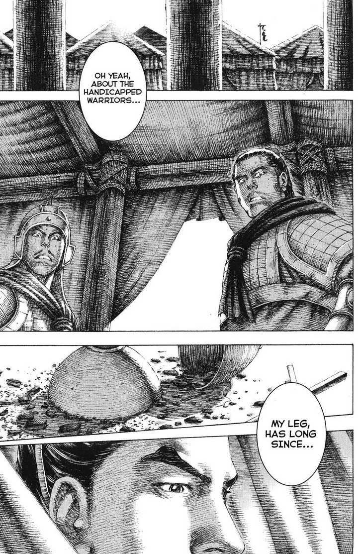 The Ravages Of Time Vol.17 Chapter 141 : Wait For The Right Timing page 20