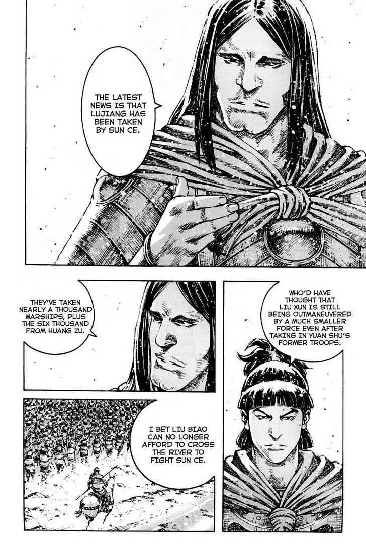 The Ravages Of Time Vol.37 Chapter 299 : The Persistence Of Learned Men page 5