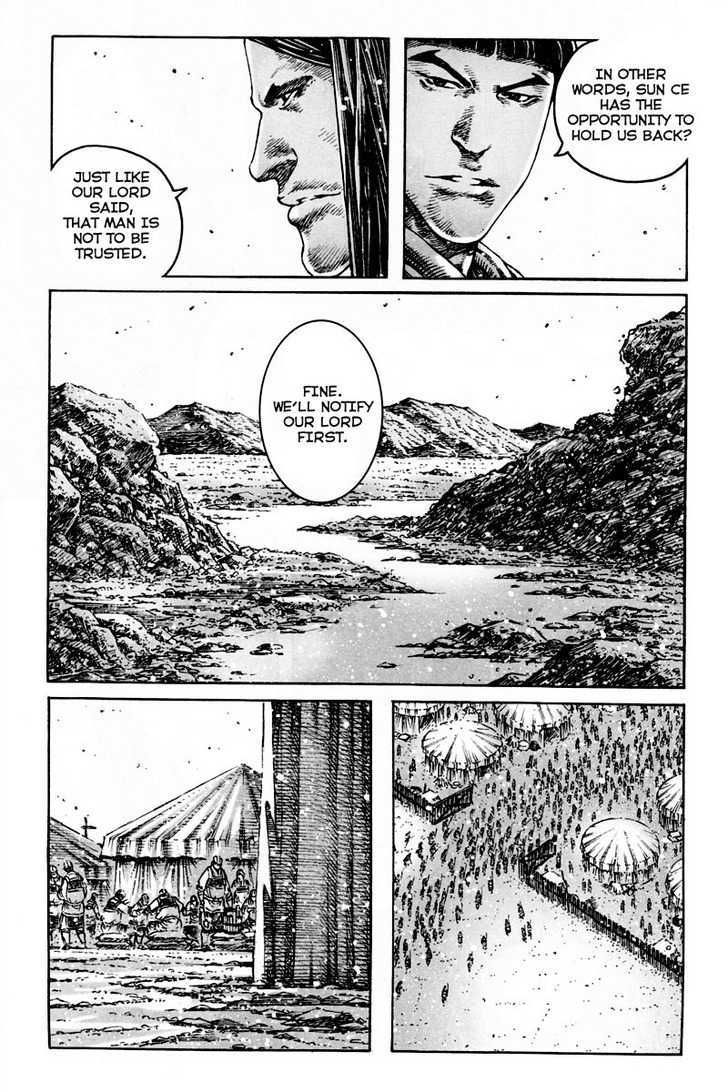 The Ravages Of Time Vol.37 Chapter 299 : The Persistence Of Learned Men page 6