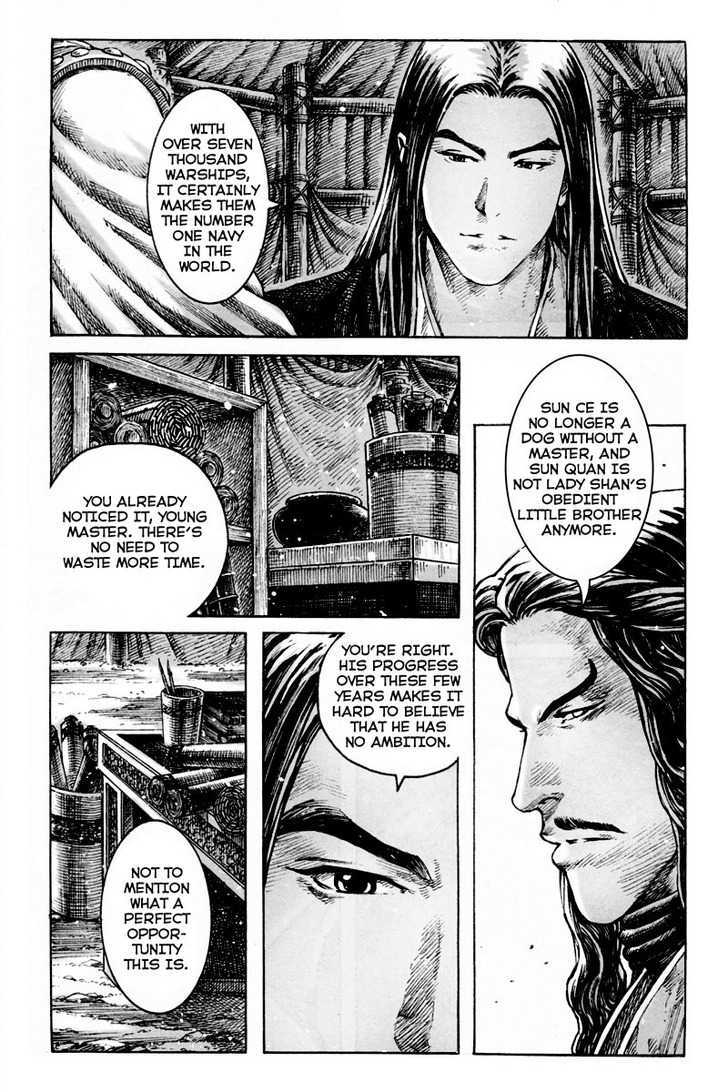 The Ravages Of Time Vol.37 Chapter 299 : The Persistence Of Learned Men page 8
